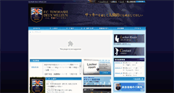 Desktop Screenshot of deuxmilleun.org