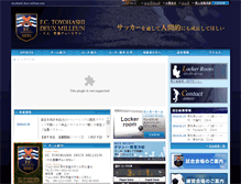 Tablet Screenshot of deuxmilleun.org